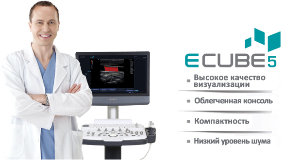 Особенности E-cube-5